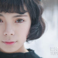 丝袜女市长的呻吟(市长丝袜真紧)