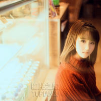 第一次见网友被弄高潮了(gui头窃进情人的身体短篇)