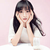 翁公吮她的花蒂和奶水(公憩月月)