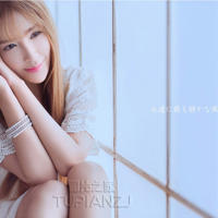 办公室挺进美艳老师后臀(我胯下的放荡班主任老师)