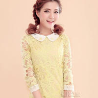 美女班主任穿旗袍满足我(挺进怀孕丝袜老师的肚子)