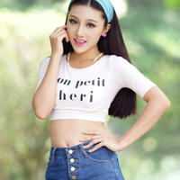 c老师是一种什么体验(鲜肉老师在线完整版观看)