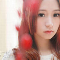 美女班主任穿旗袍满足我(挺进怀孕丝袜老师的肚子)