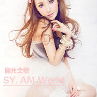 美女穿小短裙双腿张开露出小内内(美女穿超短裙弯腰露内裤)