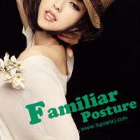 病娇甘雨爱上旅行者(刻晴把旅行者扑倒)