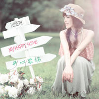 饥荒女工玩B怎么玩(饥饿少妇说下面很痒)