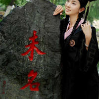 斗破苍穹纳兰嫣然的玉足调教(沦为丝袜性奴的斗破苍穹)