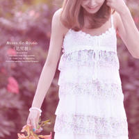 老师扒开双腿进入(男朋友不带套进去很舒服)