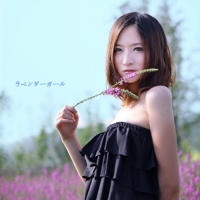 墨燃×楚晚宁塞棋子(腹部凸起了他的形状真的吗)