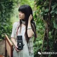 五年级下册雨花课文读后感锦集