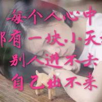 和谐读后感50字收集