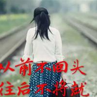 诚实与信任读后感摘录