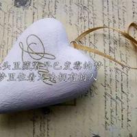 六年级广播稿读后感汇集