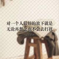 两弹一星周光召观后感细选