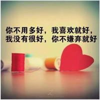 惩戒校园暴力观后感一年级精练