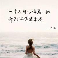 游在大街上的鱼读后感细选