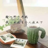 《忆父亲》读后感精练