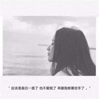 富国强军共筑中国梦观后感汇合