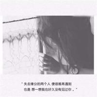 猛龙过江之老男孩观后感聚集