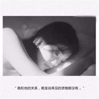 祖国阿我亲爱的祖国读后感汇合