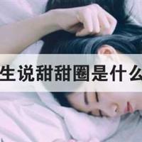 参加禁毒基地写观后感选录