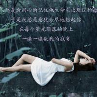 白起梦想家观后感聚集