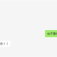 低头抬头的读后感总汇