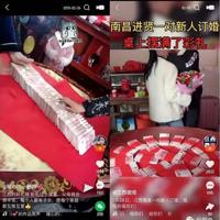 良师纪录片观后感400整理