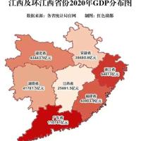 严禁校园暴力观后感整理