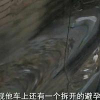 百问百答2人体读后感锦集