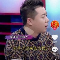 驯服火车的人读后感50字集锦