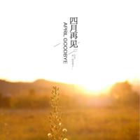 蜘蛛侠2英文版观后感汇集