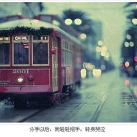 部队七十周年大阅兵观后感总汇