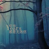 读后感泡气包马小跳聚集