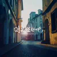 黑猫警长之翡翠之星观后感摘录