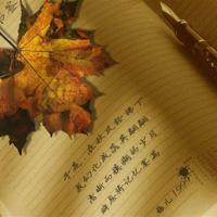 二年级上册古诗二首读后感集锦