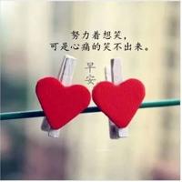 秋天的思念400字读后感细选