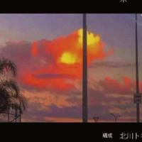 人生十论第三章读后感选录