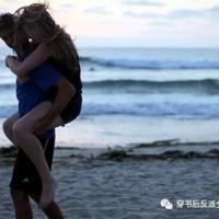 百问百答25读后感总汇