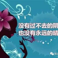 幼儿园六一观后感汇编