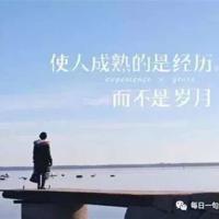 魔发奇缘的观后感合集