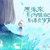 老有所依的观后感400字汇合