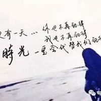 台风来了中国海军的观后感汇聚