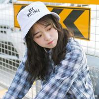 蓝帽子和红帽子读后感细选