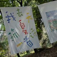 李白将进酒读后感论文汇编