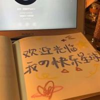 350字的读后感集合