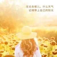 我就是假小子周志勇读后感汇总
