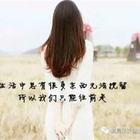 小河流的旅程六百字读后感汇合