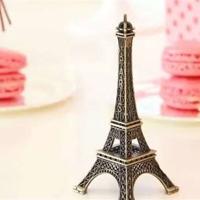 接纳不完美的自己读后感集锦