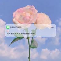 伊索寓言胃和脚的读后感汇集